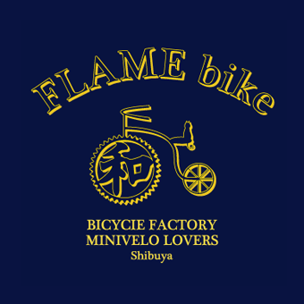 ミニベロ 専門店 Flamebike 渋谷店