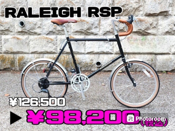 RALEIGH / RSP /RSW / GROSSBLACK （ラレー/アールエスピー アールエスダブリュー/グロスブラック）